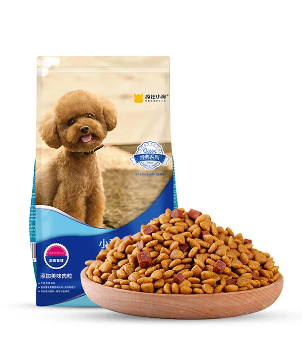 adult dog food for puppy